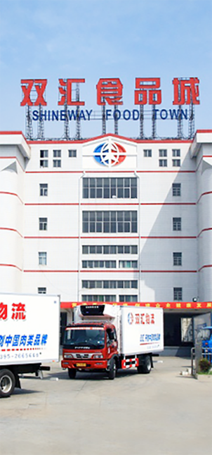 汽车
