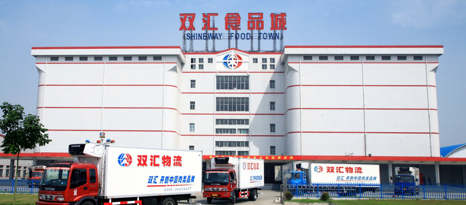 汽车